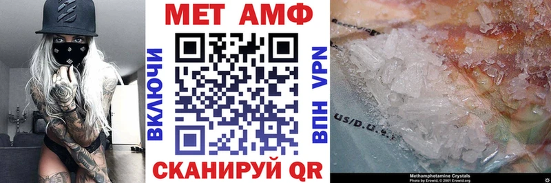 kraken маркетплейс  Тында  Амфетамин Premium 