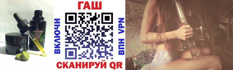 Еда ТГК конопля  Тында 