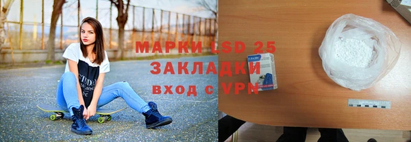 ECSTASY Армянск