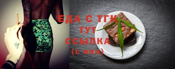 mix Арсеньев