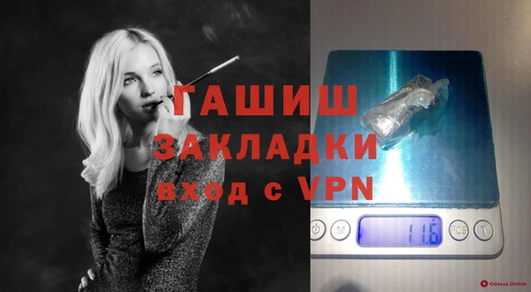 кокаин Аркадак