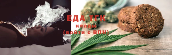mix Арсеньев