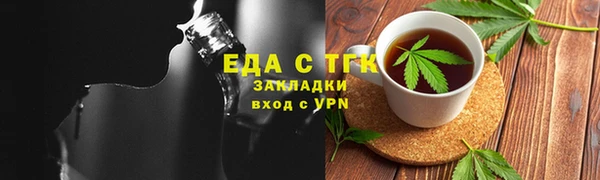 mix Арсеньев