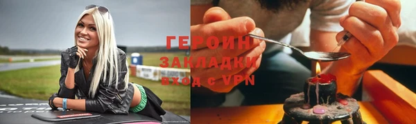 mix Арсеньев