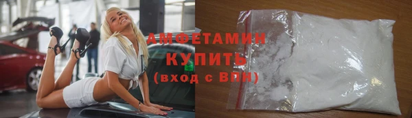 mix Арсеньев