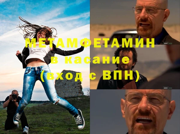ECSTASY Армянск