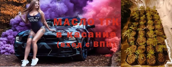 кокаин Аркадак