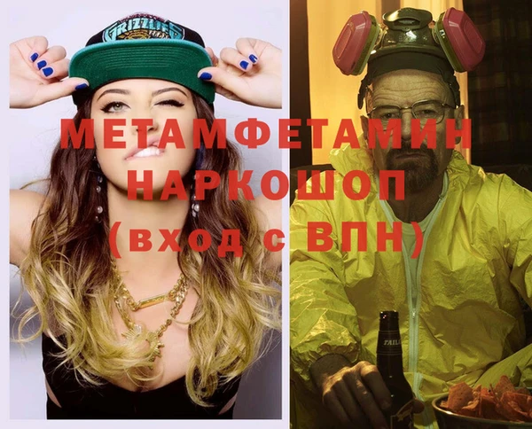 кокаин Аркадак