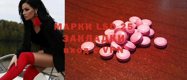 кокаин Аркадак