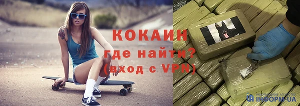 ECSTASY Армянск