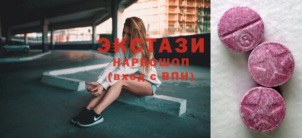 кокаин Аркадак