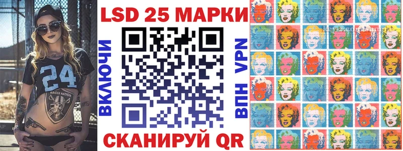 hydra ссылки  Тында  Наркотические марки 1,5мг 