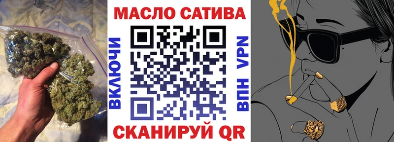 Дистиллят ТГК концентрат Тында